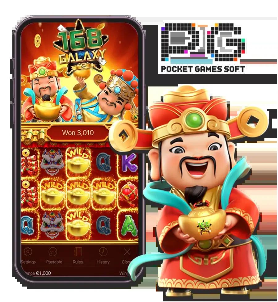 deerlong คาสิโนยอดนิยม 2024 เกมหลากหลาย มั่นใจในรางวัลสุดคุ้ม