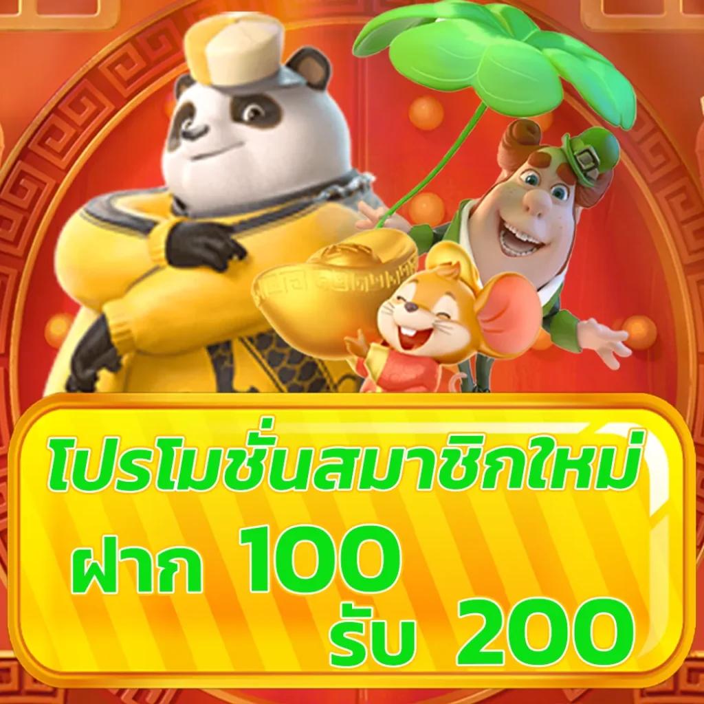 dek67 คาสิโนออนไลน์ยอดนิยม รวมเกมสล็อตและเทรนด์ใหม่ล่าสุดในไทย