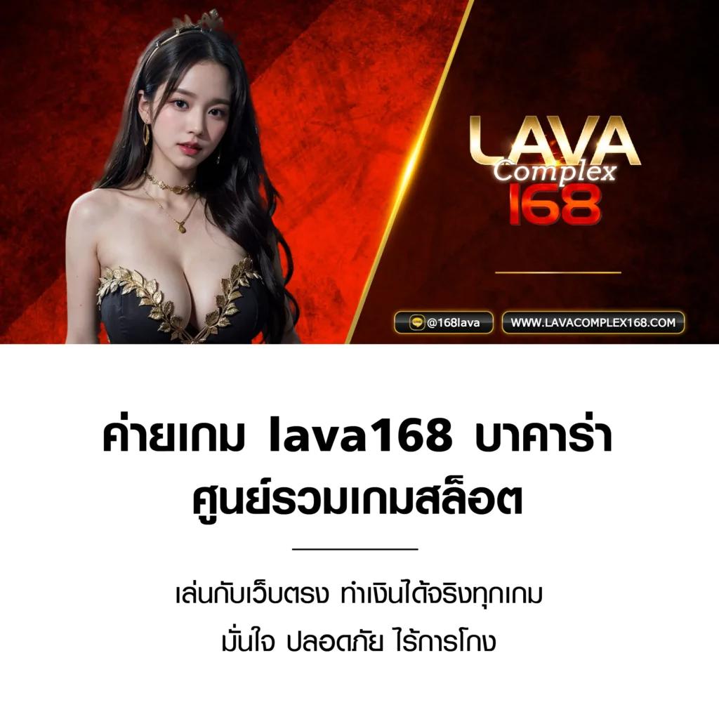 di888 คาสิโนออนไลน์อันดับหนึ่ง สมัครง่าย รางวัลจ่ายไว
