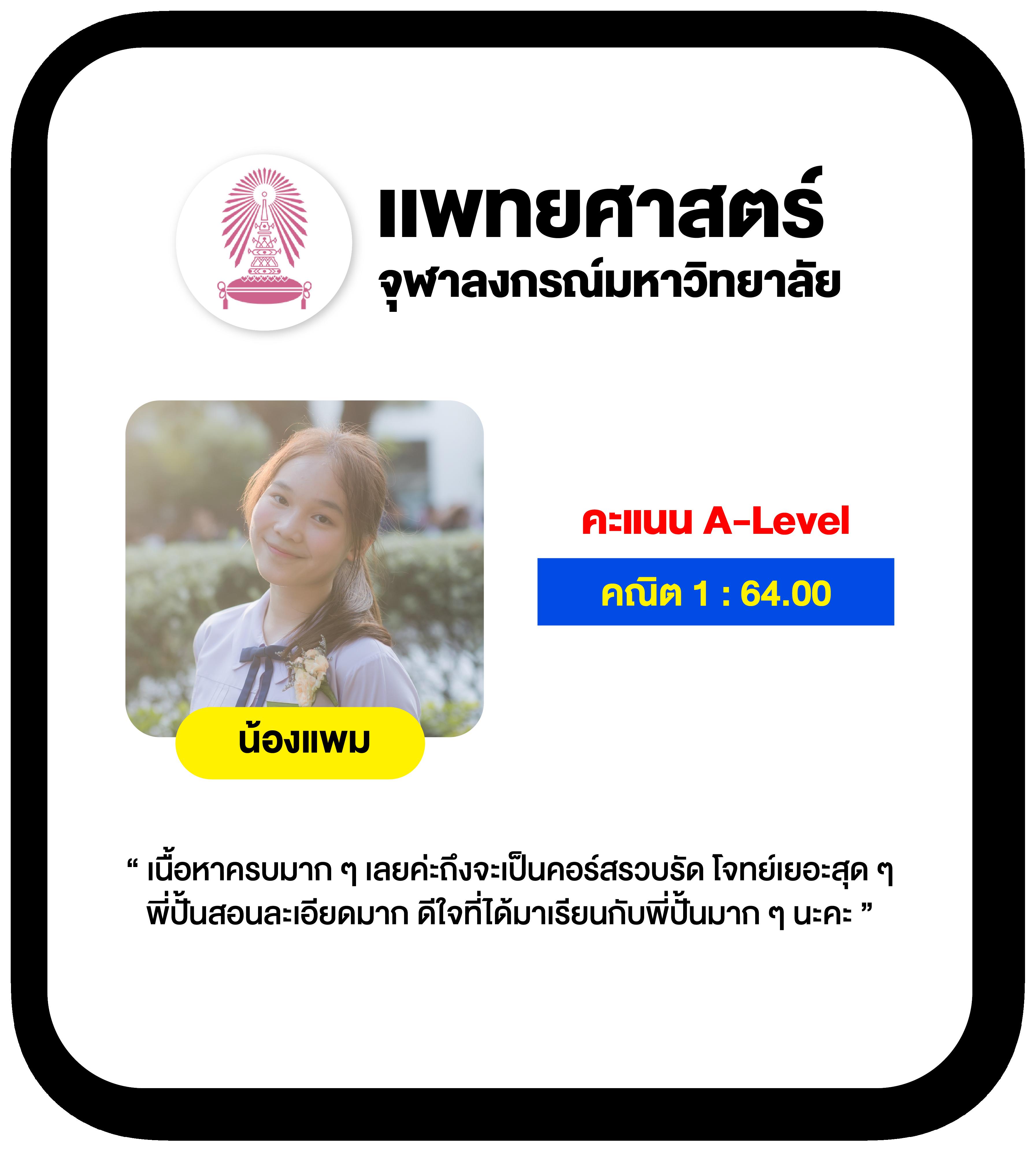 diamond slots คาสิโนออนไลน์ประสบการณ์ใหม่ล่าสุดในไทย 2024