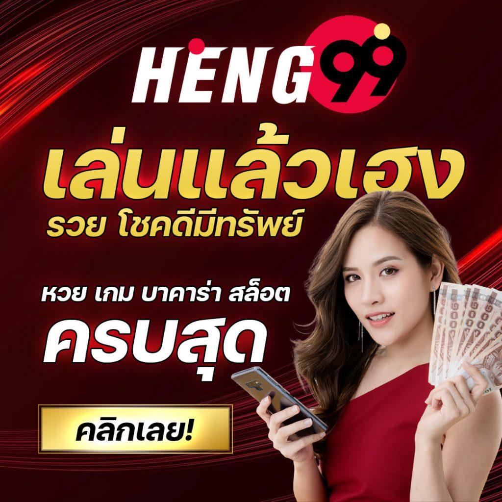 dk780 slot คาสิโนสด ระบบ ฝาก-ถอน ออโต้ เล่นง่าย จ่ายจริง