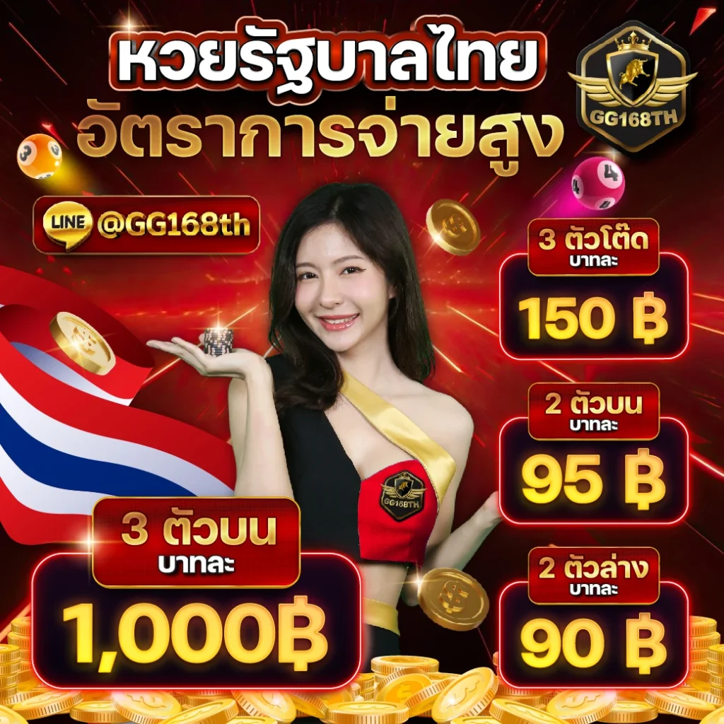dk7 com คาสิโนครบวงจร พร้อมโปรโมชั่นสุดปังแห่งปี