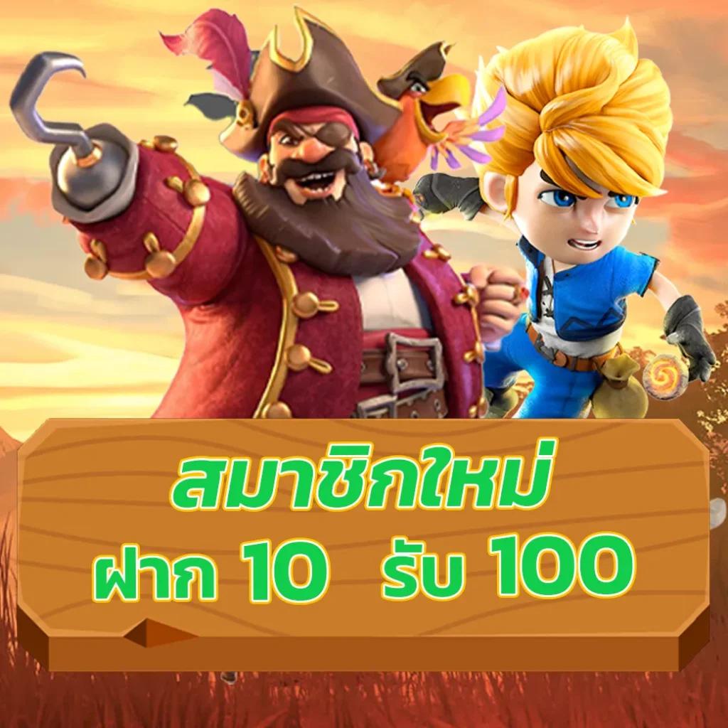 dk7 สล็อต เว็บตรง พร้อมระบบทันสมัย สนุกได้ไม่มีขั้นต่ำ