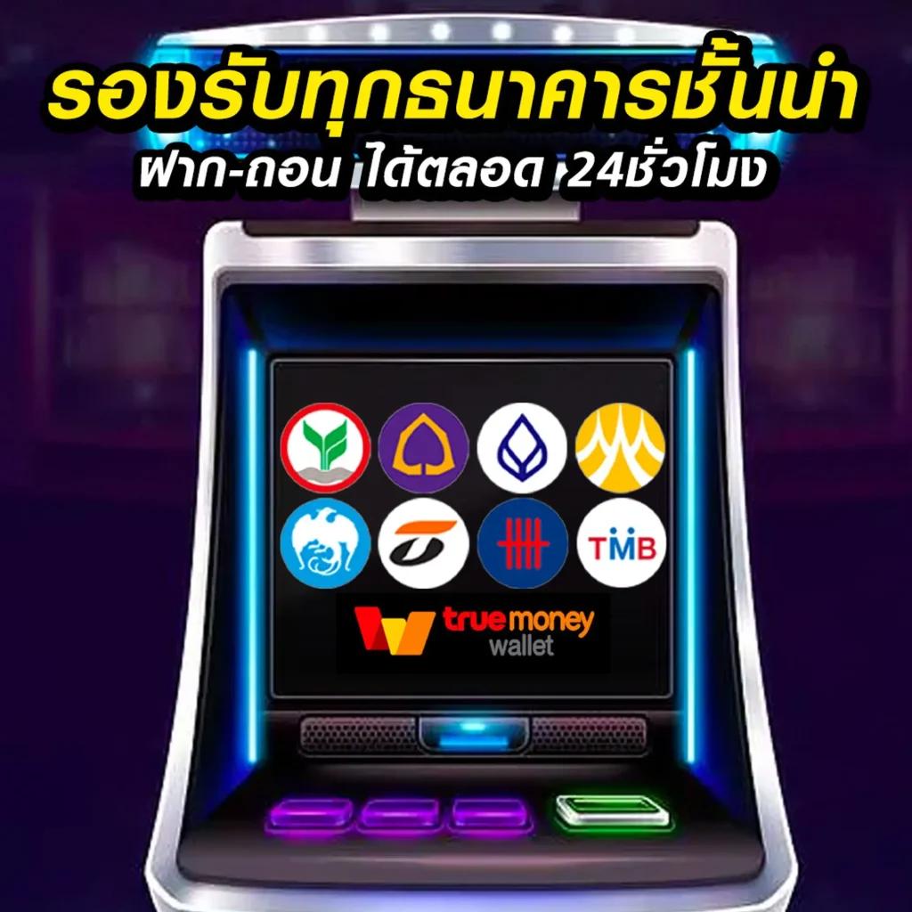 dms คาสิโนออนไลน์สมบูรณ์แบบ มิติใหม่ของการเดิมพันออนไลน์ในไทย