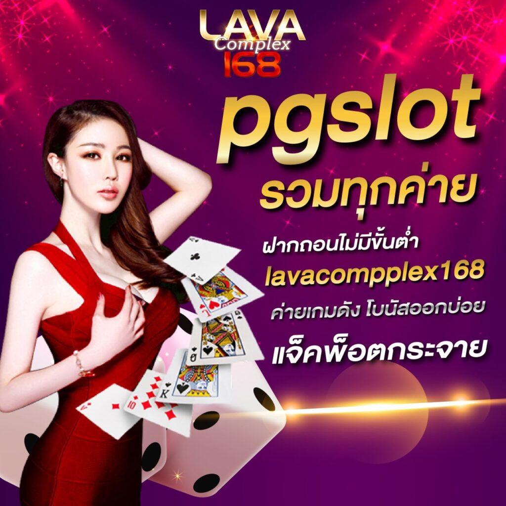 dnabet999 เว็บตรงคาสิโนออนไลน์ แจกเครดิตฟรี โบนัสทุกวัน