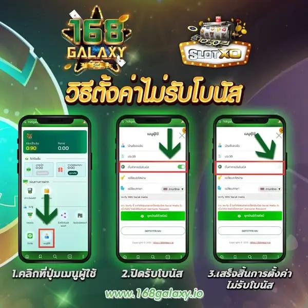 dookeela คาสิโนแนวใหม่ พร้อมเกมอัปเดตสุดฮิตปี 2024