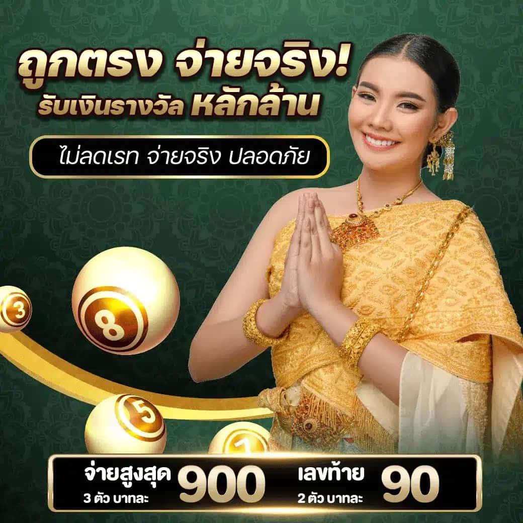 e19สล็อต เว็บเดิมพันออนไลน์ทันสมัยระบบดีที่สุด 2024