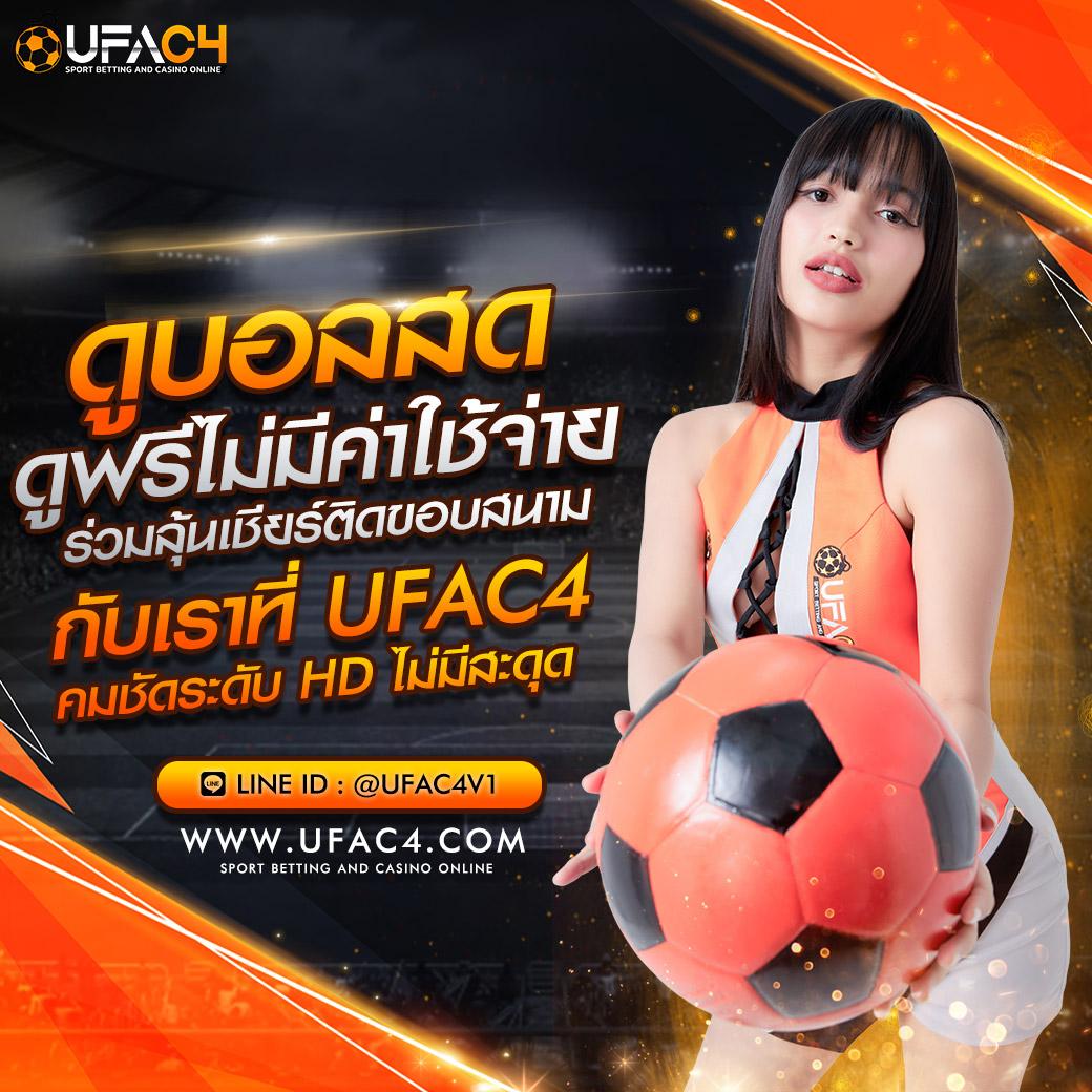 easybet711 คาสิโนออนไลน์สุดล้ำ ระบบเกมยอดนิยมในไทย