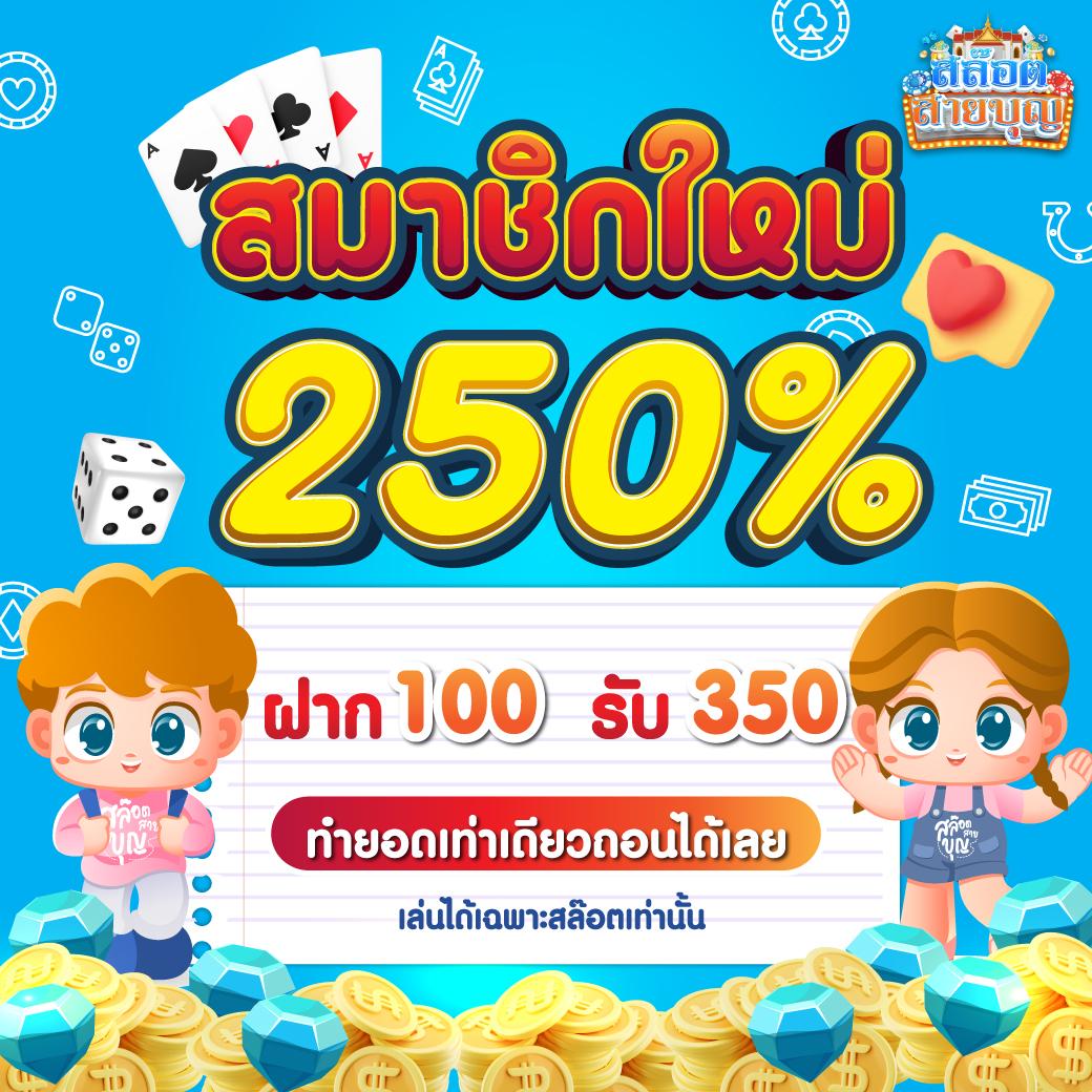 easybet789 wallet สมัครเข้าสู่ระบบ เล่นง่าย ปลอดภัย ระบบอัจฉริยะ