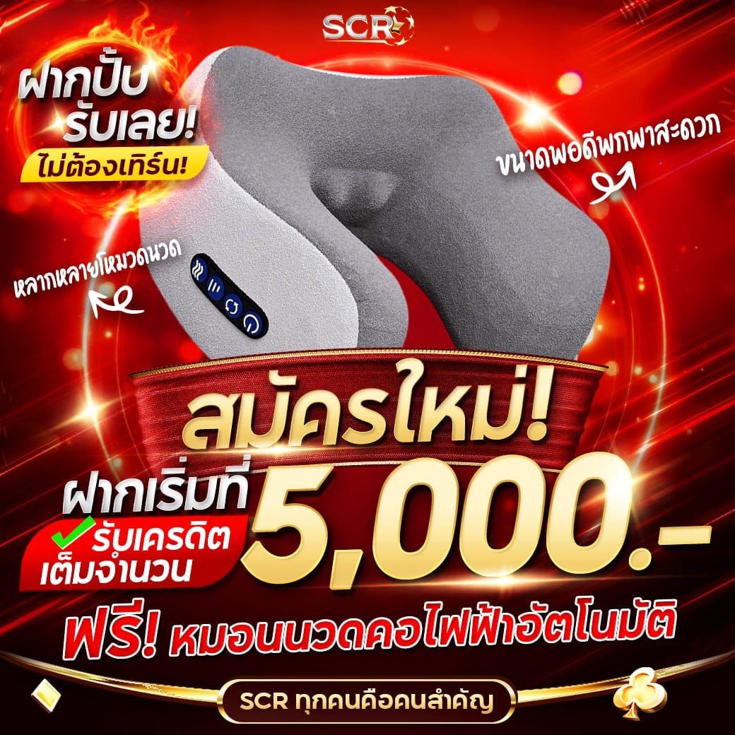 eimi คาสิโนเว็บตรง มั่นคงที่สุด ระบบทันสมัย ฝาก-ถอนไว
