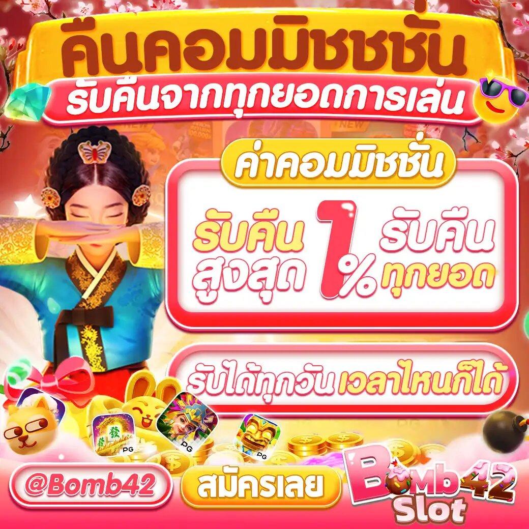 f0x888 คาสิโนออนไลน์ครบวงจร ระบบเสถียร มาตรฐานสูง สมัครง่ายล่าสุด