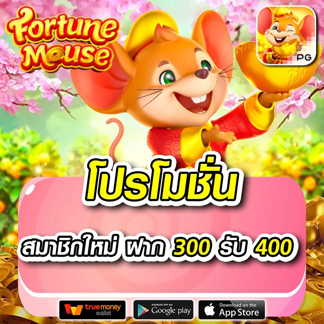 fafa118 คาสิโนออนไลน์ครบวงจร เว็บตรงมั่นใจได้ 100% รับโปรโมชั่นแรงที่สุด