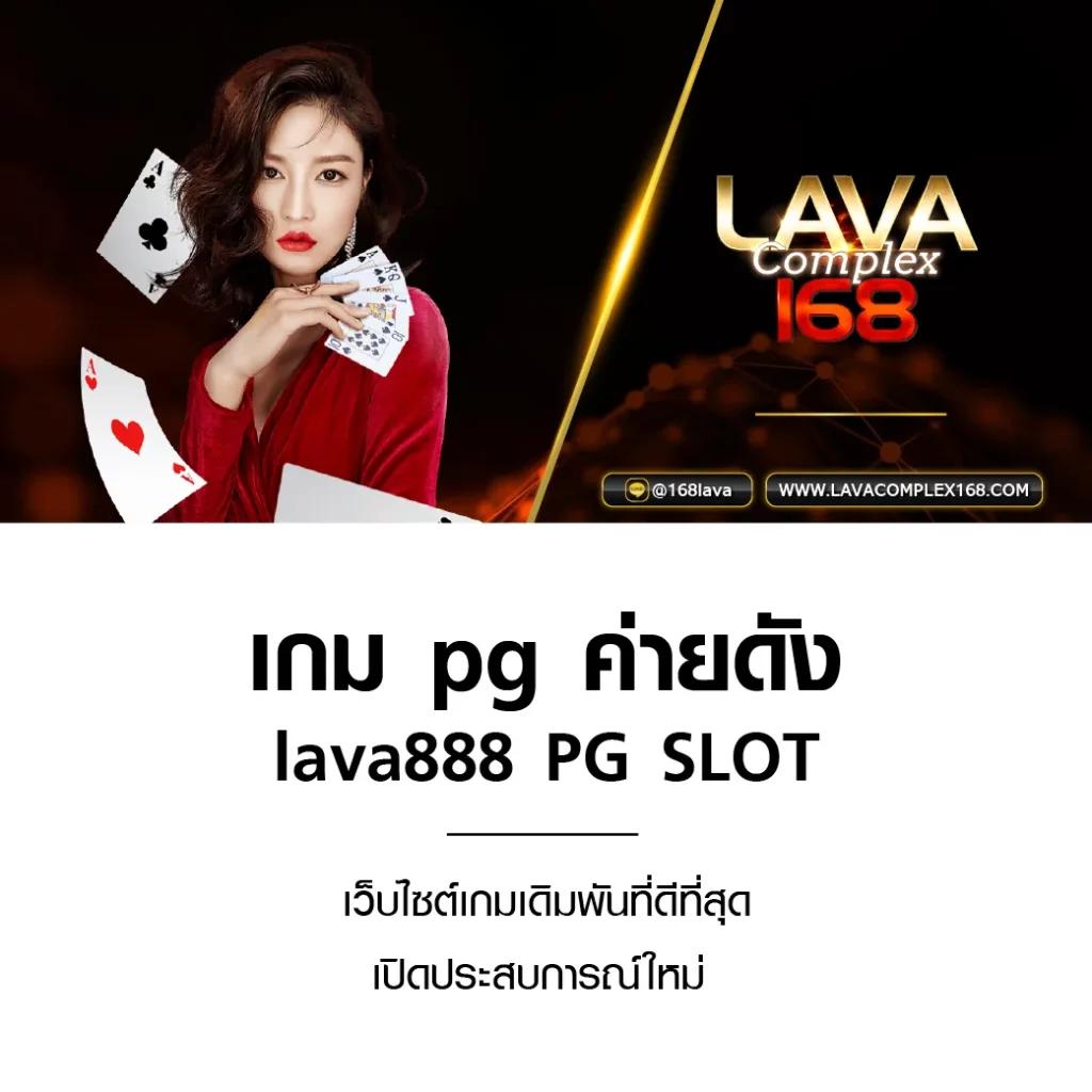 fafa789 แบรนด์คาสิโนออนไลน์อันดับหนึ่ง ด้วยระบบใหม่ล่าสุด 2024
