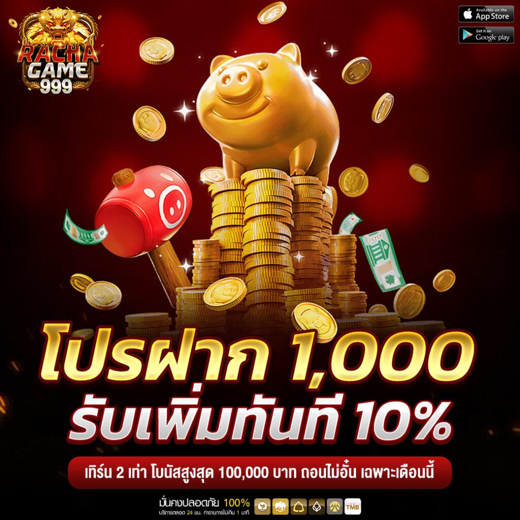 faw99 Casino แบรนด์ชั้นนำ รวมเกมเดิมพันมาแรง ยอดนิยมในไทย
