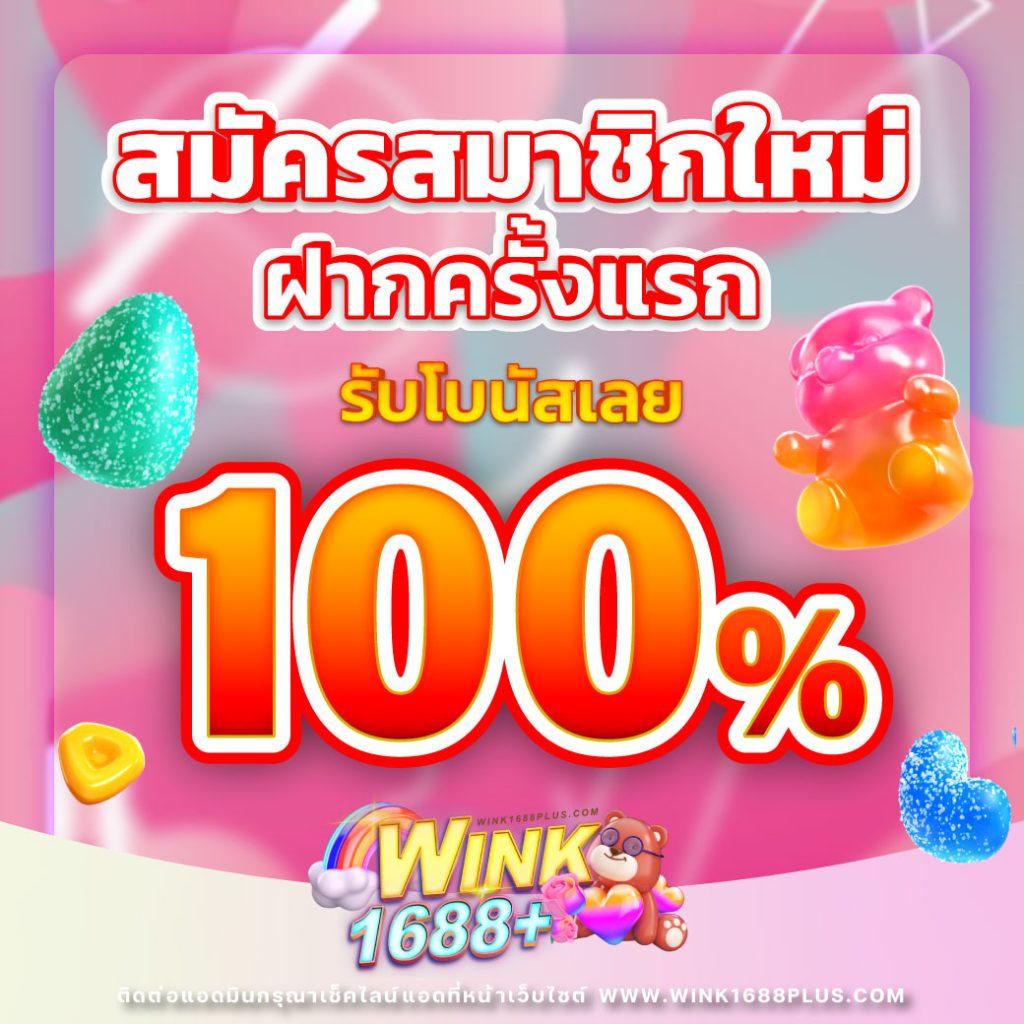 faw99 bet คาสิโนออนไลน์ครบวงจร เล่นง่าย จ่ายจริง ไม่มีโกง