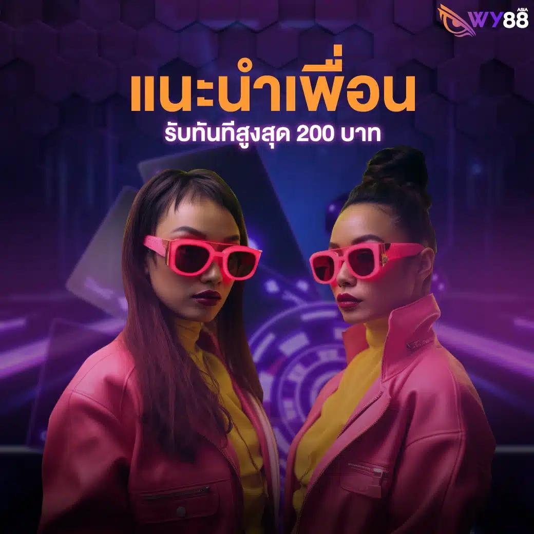 faw99 slot เว็บสล็อตมาแรงที่สุด รวมเกมสล็อตแตกง่าย ระบบทันสมัย