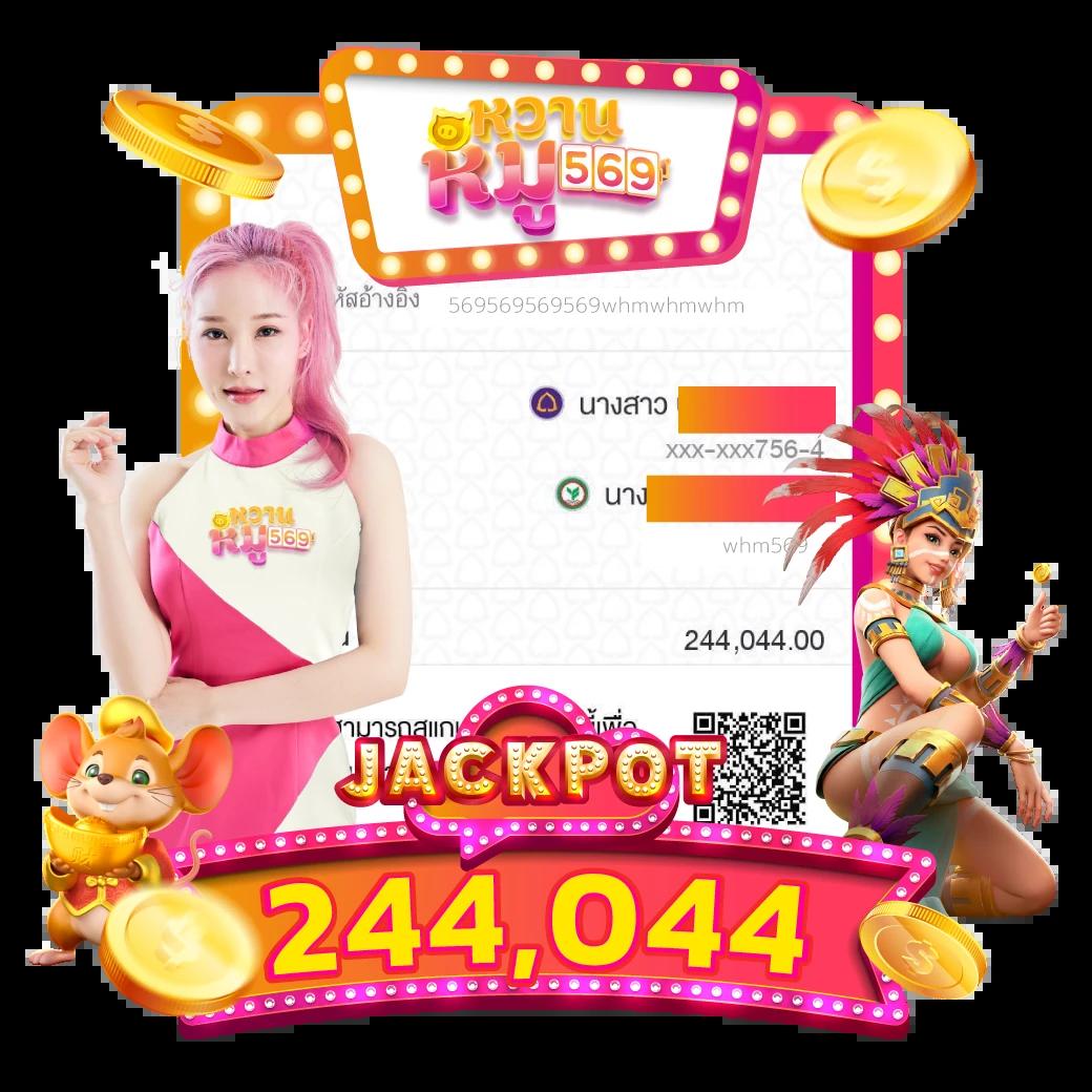 faw99 สล็อต เว็บตรง มาแรงที่สุดในไทย สมัครรับโบนัสฟรีทันที