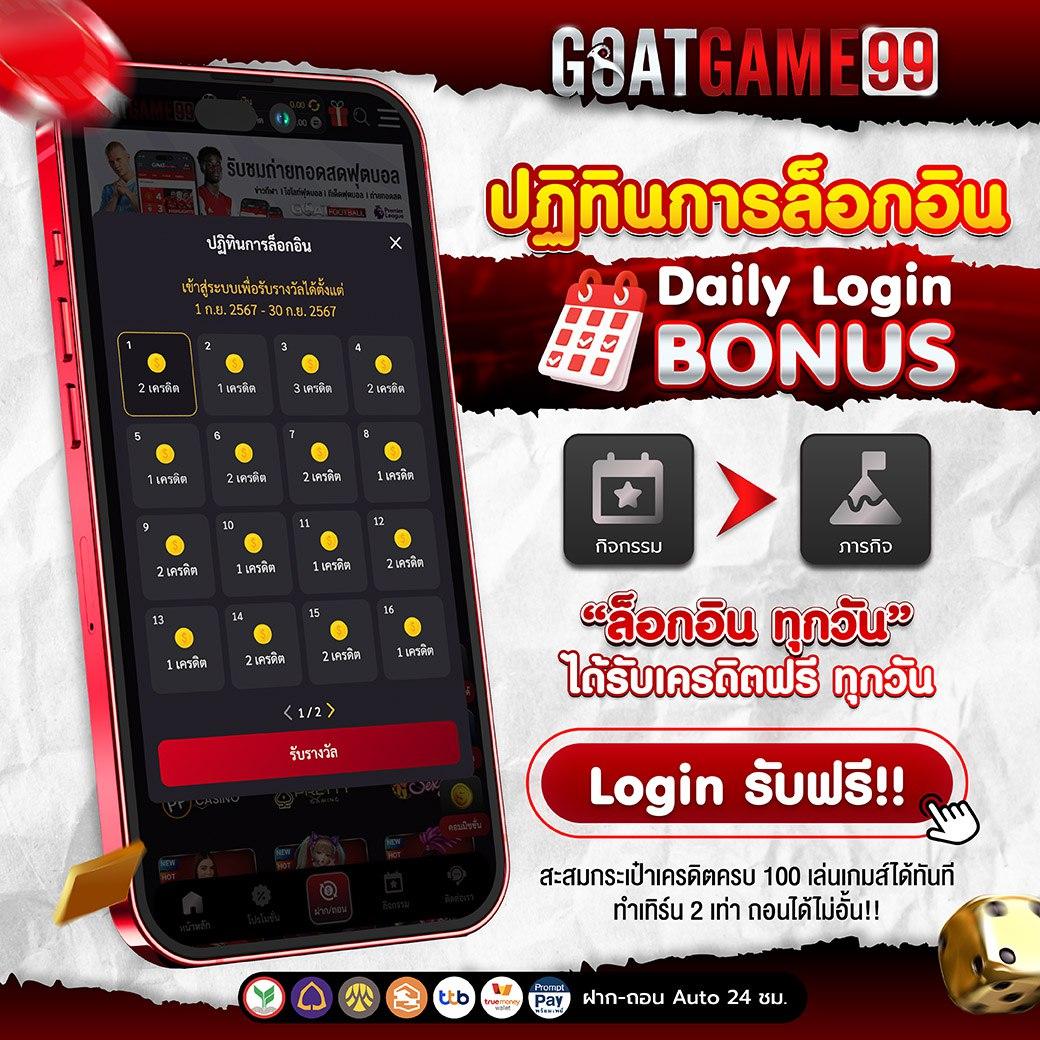 faw99 แพลตฟอร์มเกมพนันคาสิโนออนไลน์ยอดนิยมแห่งปี 2024