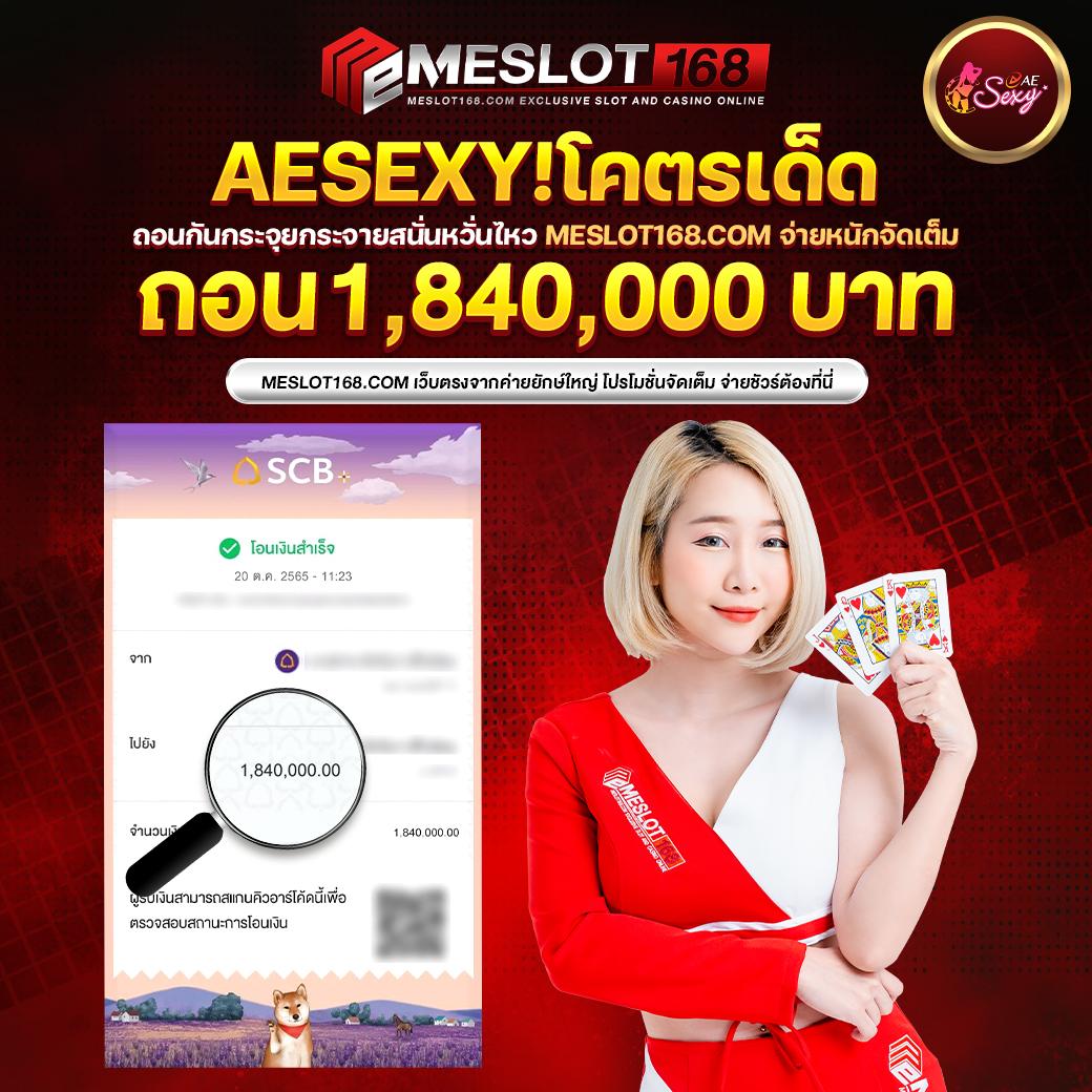 faw99bet คาสิโนออนไลน์สุดฮิต รวมเกมพนันยอดนิยมแห่งปี 2024