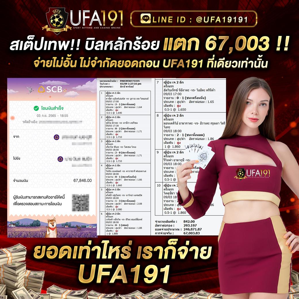 faw99th คาสิโนอันดับ 1 เว็บตรงไม่ผ่านเอเย่นต์ สมัครง่าย รับเครดิตฟรี