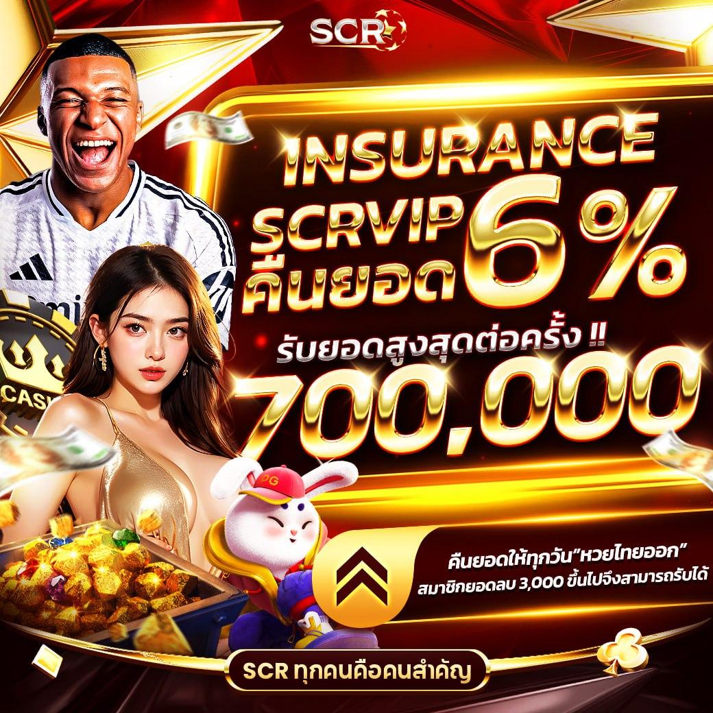 flix winstar เว็บคาสิโนออนไลน์อันดับหนึ่ง ฝากถอนง่าย เติมเต็มความสนุกสนาน