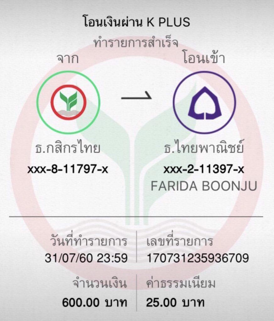 fmf168 สล็อต เว็บตรง รวมเกมแตกง่ายที่สุดในไทย2024
