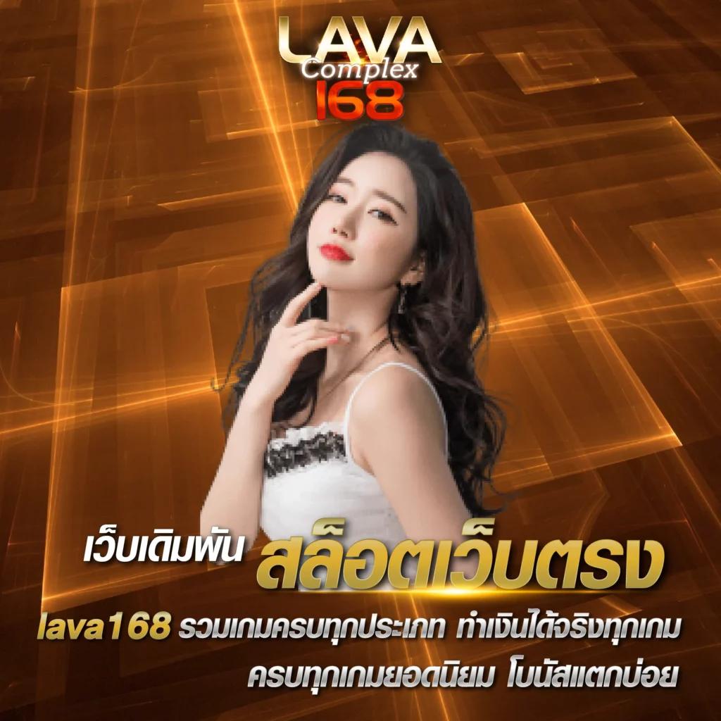 fox888 ทาง เข้า เล่นง่ายปลอดภัยด้วยระบบสุดล้ำ