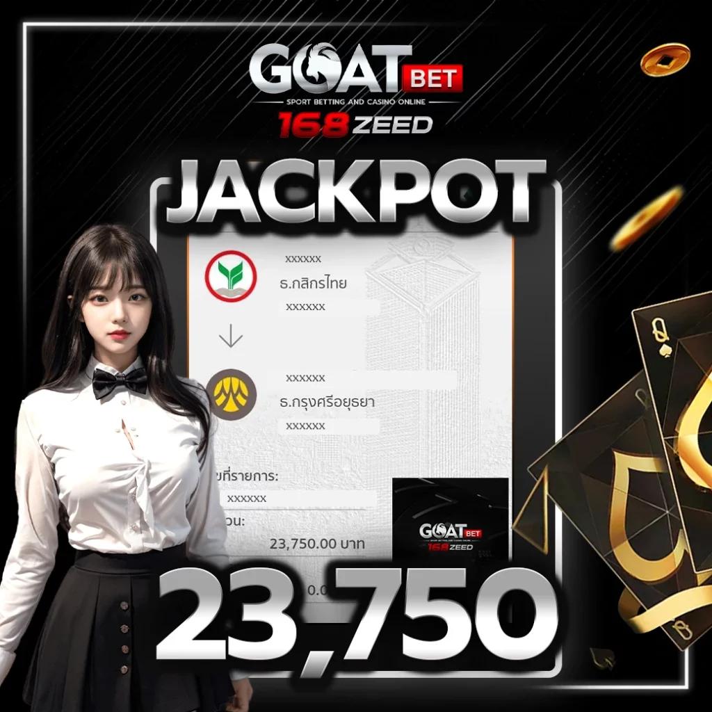 fox888 หวยออนไลน์ เว็บตรงจ่ายแรง ไม่มีขั้นต่ำ สมัครง่าย ไม่ผ่านเอเย่นต์