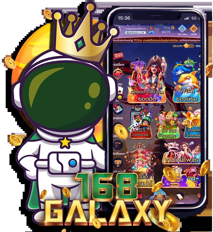 fun888 คาสิโนออนไลน์อันดับหนึ่ง ระบบใหม่ล่าสุด สัญลักษณ์แห่งความสำเร็จ