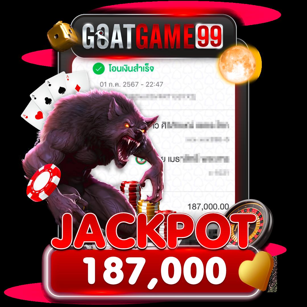 fun888 ทางเข้า เว็บพนันใหม่ล่าสุด เล่นง่าย ไม่มีสะดุด