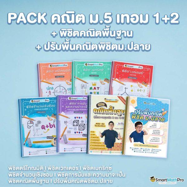g1g2max คาสิโนออนไลน์ครบวงจร ระบบฝากถอนรวดเร็ว ตอบโจทย์ผู้เล่นไทย