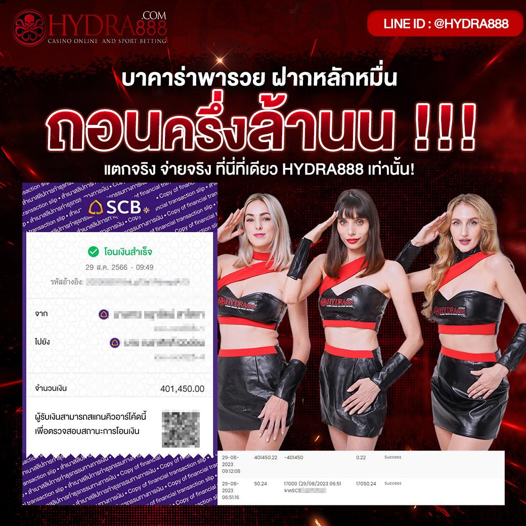 g2g168g คาสิโนออนไลน์ครบวงจร โปรโมชั่นสุดคุ้มและทันสมัย