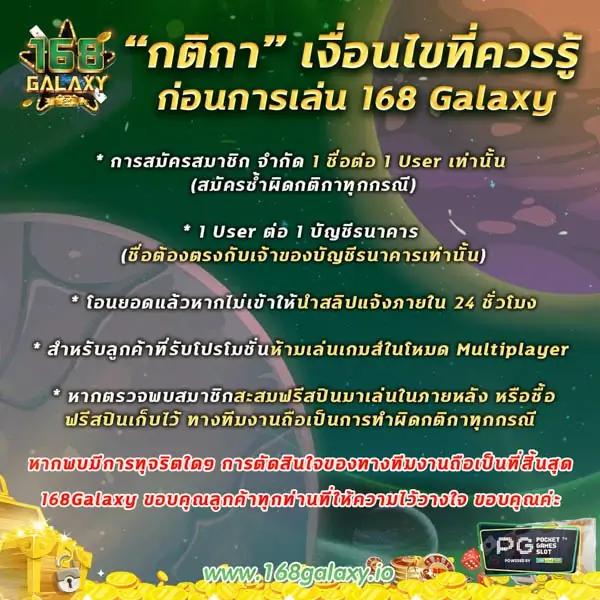 g2g168k คาสิโนครบวงจร ระบบทันสมัย พร้อมโปรโมชั่นแรงที่สุด