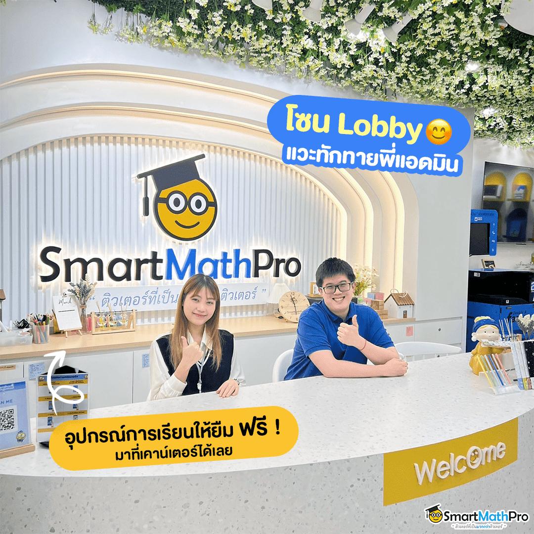 g2g168p วอ เลท สมัครง่าย ฝากถอนรวดเร็ว พร้อมโปรโมชั่นยอดนิยม
