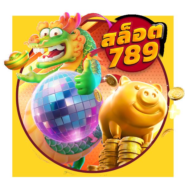 g2g168p เว็บการพนันอันดับหนึ่ง ครบทุกเกมการเดิมพันยอดนิยม