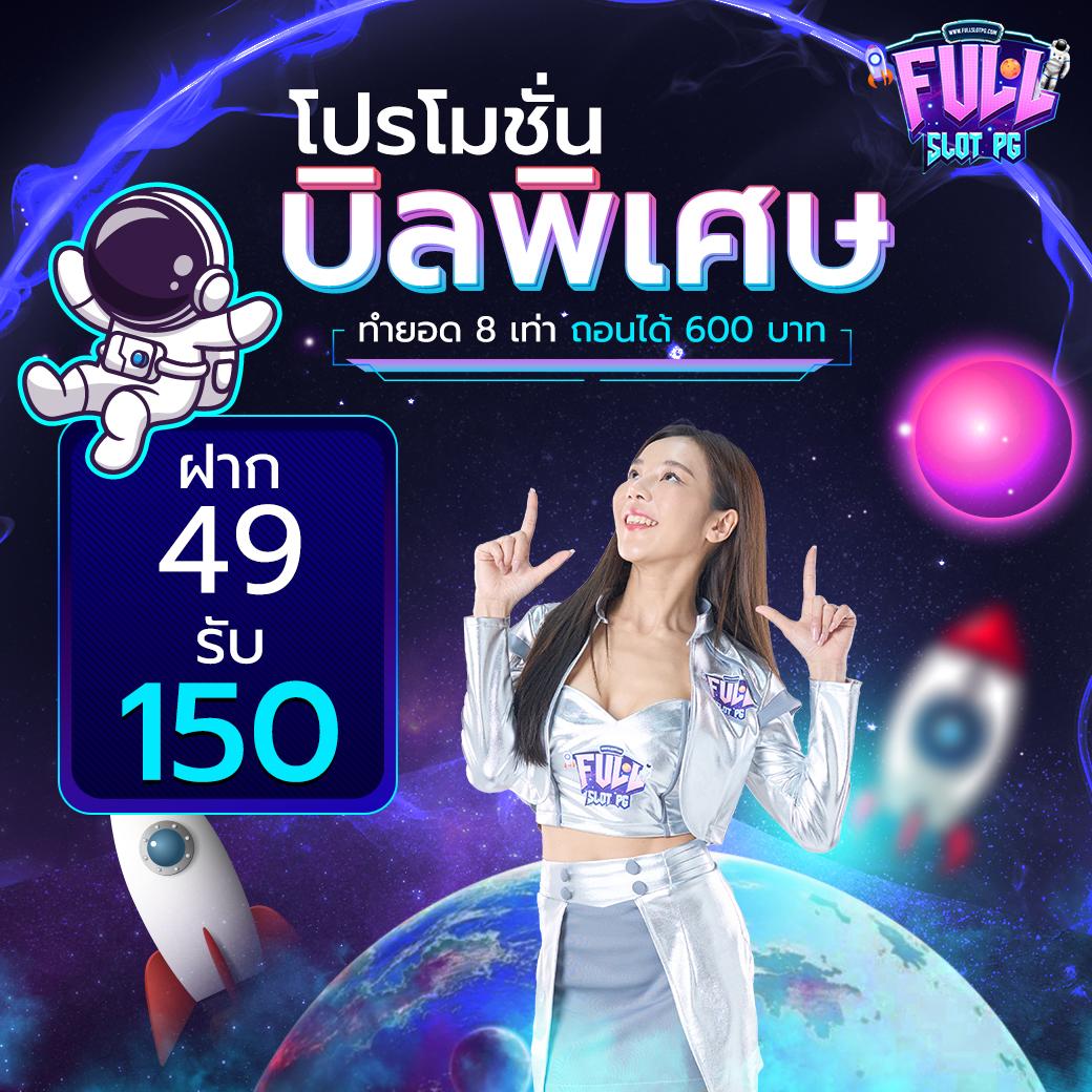 g2g168sa คาสิโนเว็บตรง เล่นง่าย จ่ายจริง ทุกยอดเดิมพัน