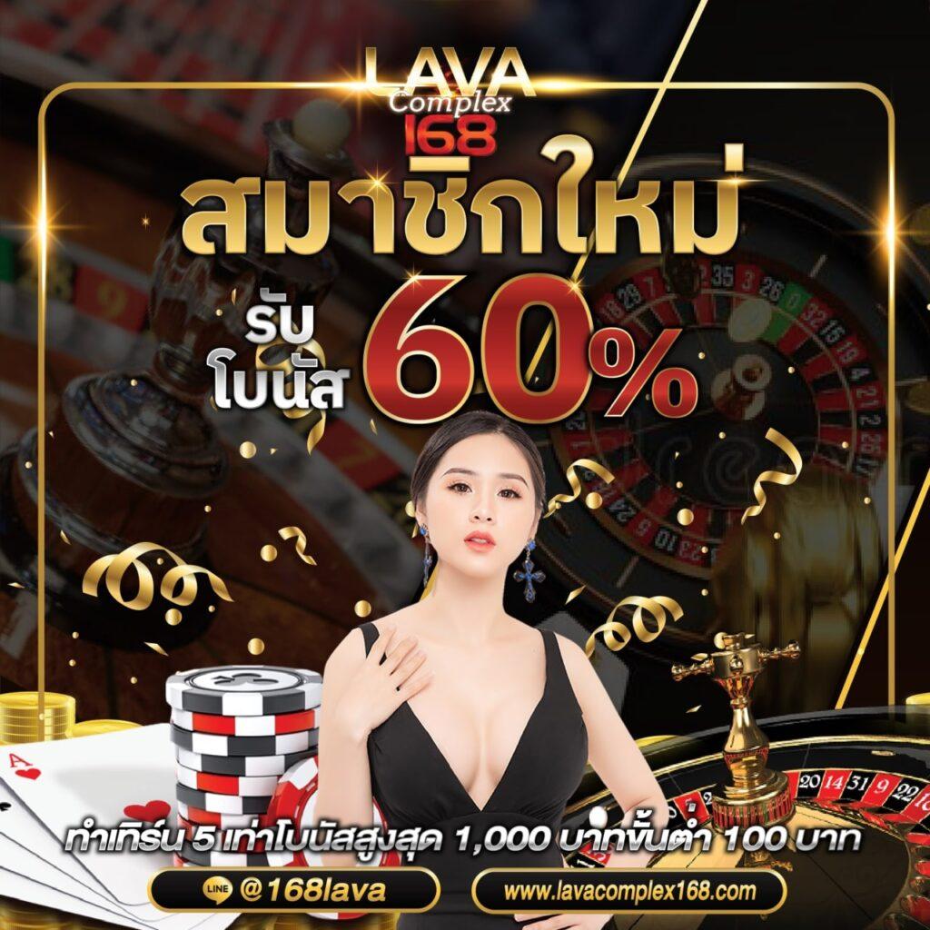 g2g168t คาสิโนครบวงจร โปรโมชั่นแจกจริง ฝากถอนออโต้ไร้ขั้นต่ํา