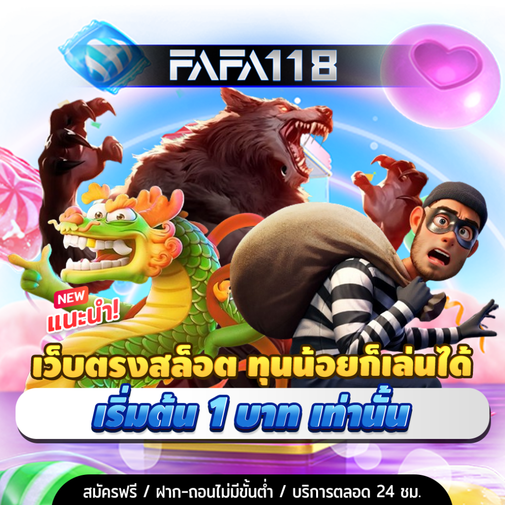 g2g1 slot เว็บสล็อตออนไลน์ ใหม่ล่าสุด มั่นคง บริการ 24 ชั่วโมง