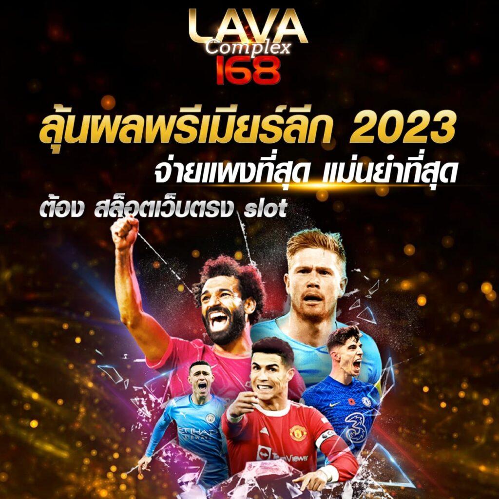 g2g1 คาสิโนออนไลน์ใหม่ล่าสุด ระบบออโต้ เดิมพันง่าย หารายได้รวดเร็ว