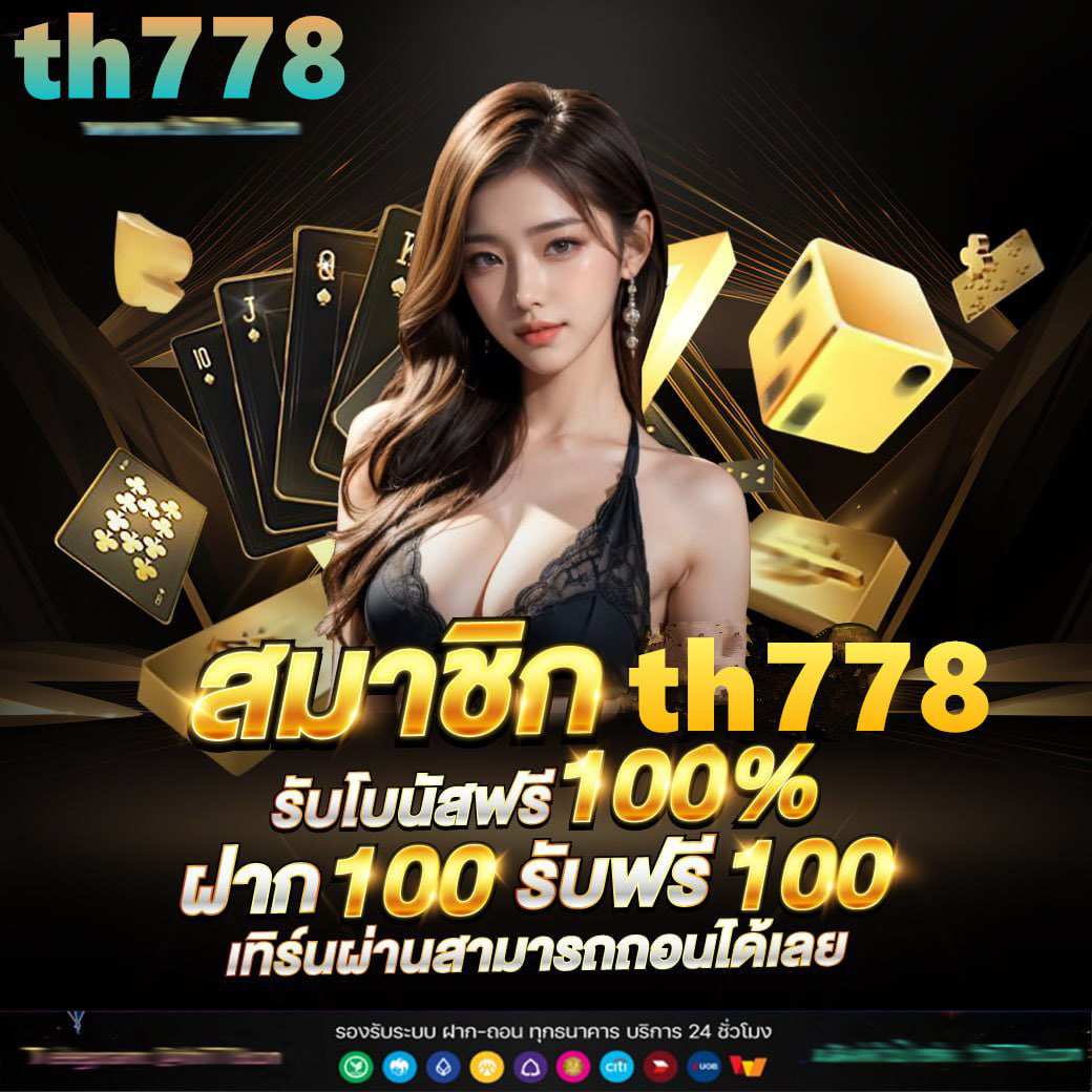 g2g1slot คาสิโนออนไลน์อันดับหนึ่ง รวมเกมดัง เล่นง่าย จ่ายจริง