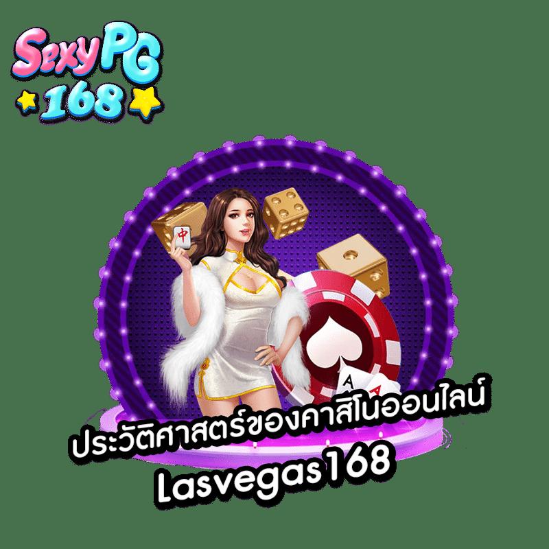 g2g1slot ทางเข้าเล่นคาสิโนออนไลน์ เว็บตรง ปลอดภัย 2023