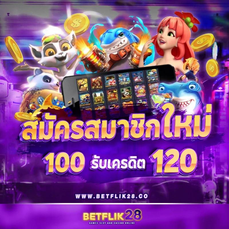 g2g2882 คาสิโนออนไลน์อันดับหนึ่ง ด้วยเกมฮิตและโปรโมชั่นสุดคุ้ม
