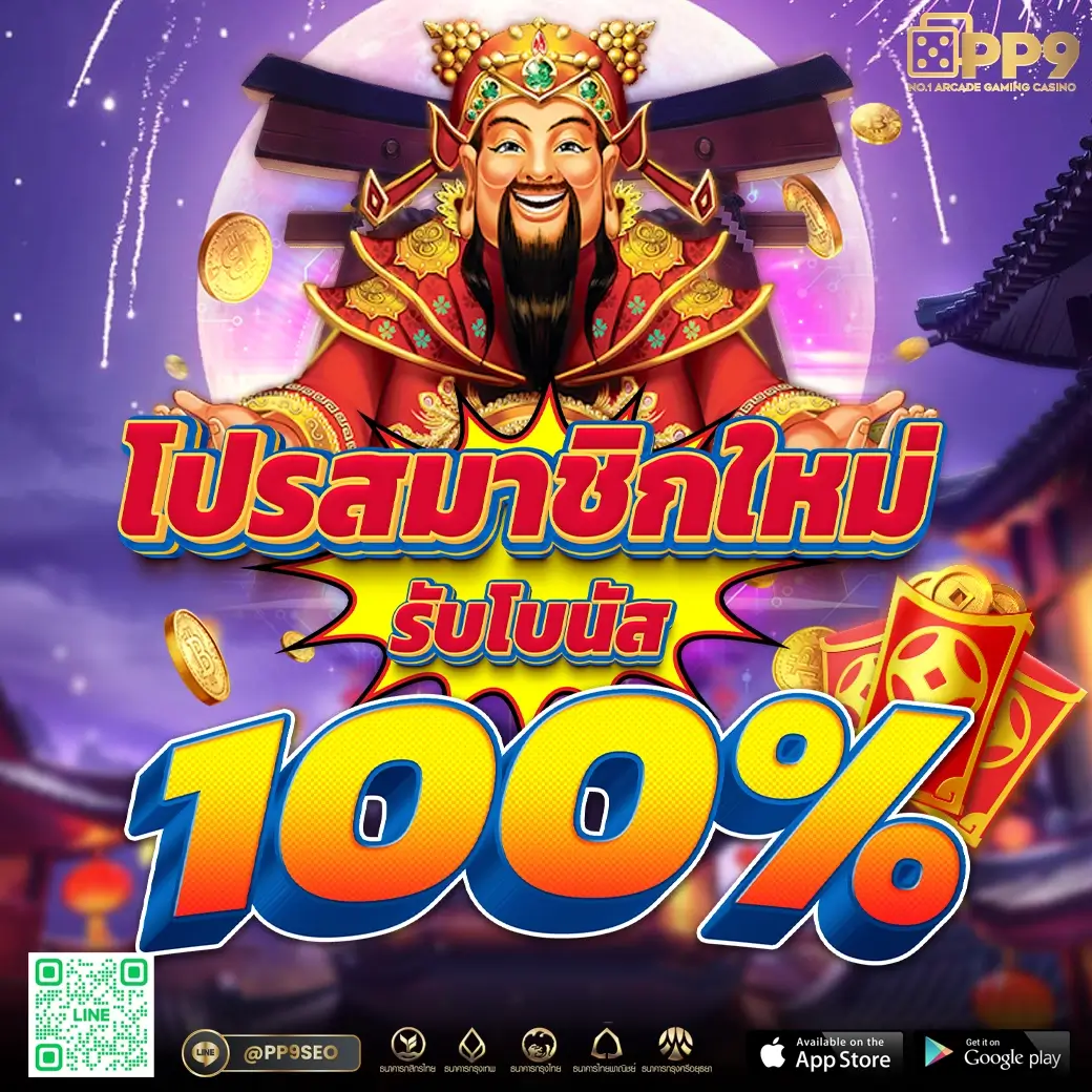 g2g59 เว็บคาสิโนออนไลน์อันดับหนึ่ง พร้อมโปรโมชั่นสุดฮิตในประเทศไทย