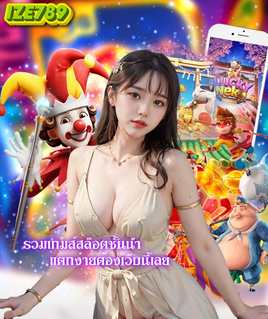 g2g808g คาสิโนใหม่ล่าสุด บริการยอดนิยมปลอดภัย มั่นใจได้เต็มที่