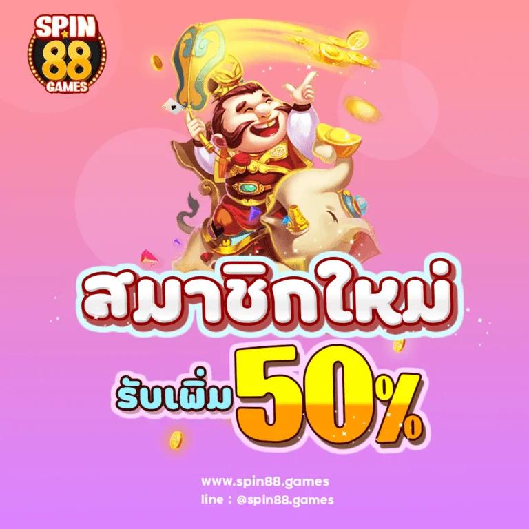 g2g899 คาสิโนออนไลน์อันดับหนึ่ง ระบบเกมสุดฮิต เล่นฟรีทุกเกม