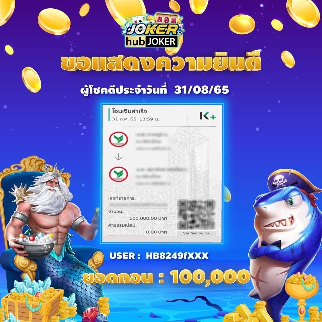 g2g 1max คาสิโนสุดฮิต รวมเกมสล็อตแตกง่าย ฟรีเครดิตล่าสุด