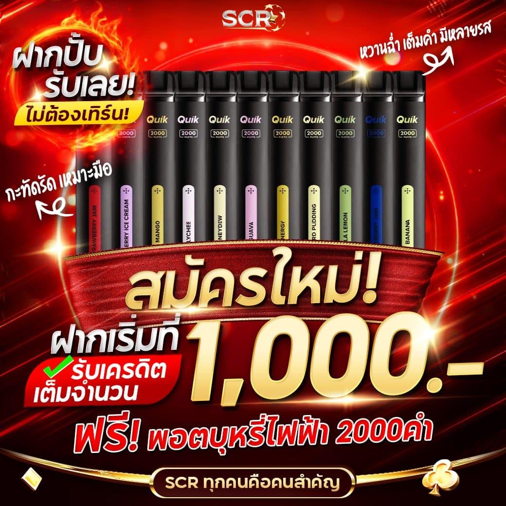 g2g g2gbet เว็บคาสิโนออนไลน์อันดับหนึ่ง มาตรฐานเดิมพันทันสมัย