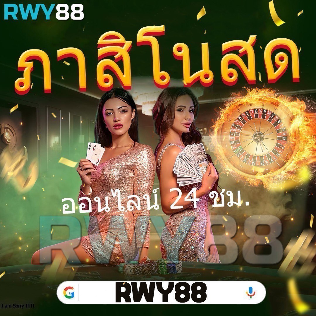g2g major สล็อต เกมพนันยอดนิยม เล่นง่าย จ่ายจริง ปลอดภัยที่สุด