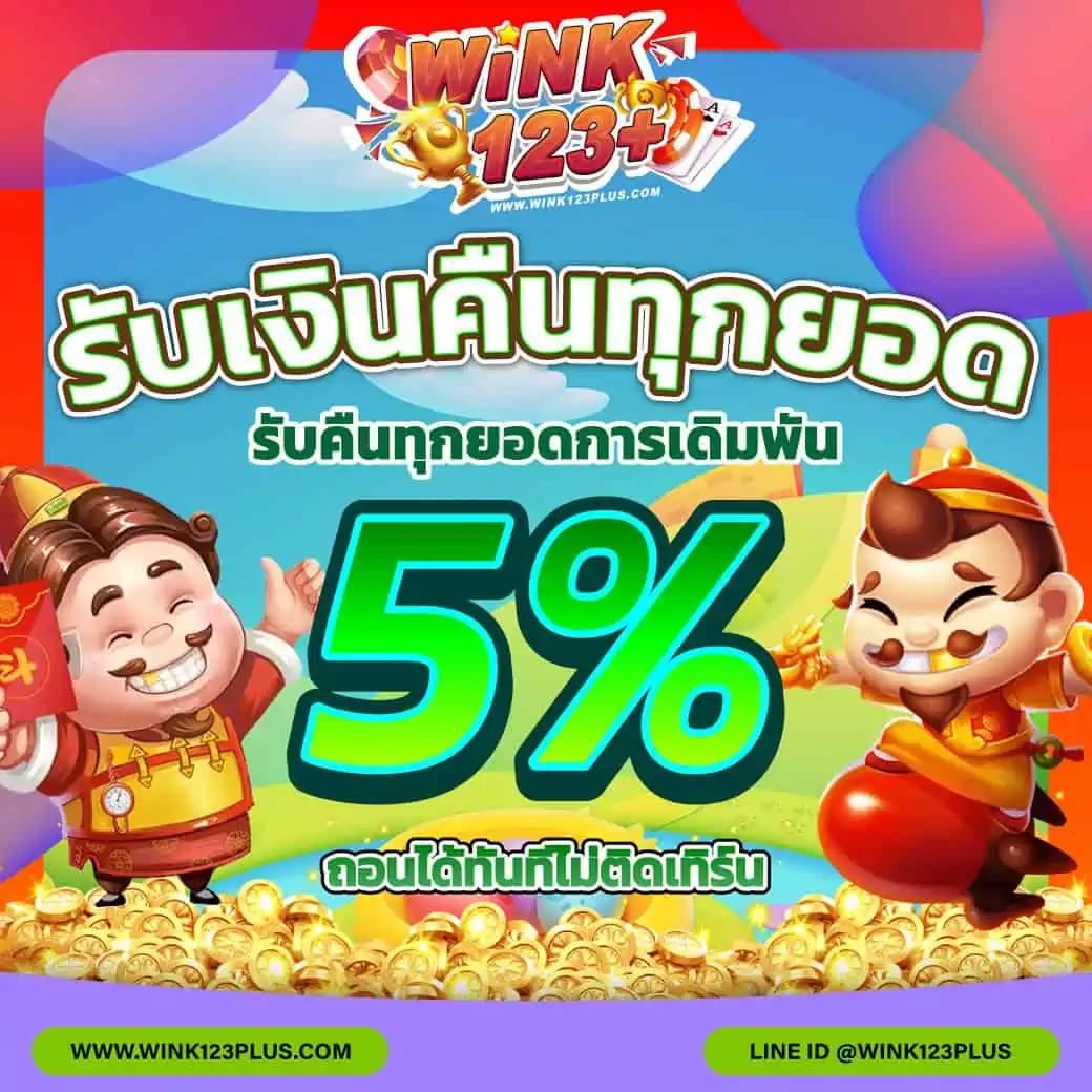 g2gbet คาสิโนออนไลน์ระดับแนวหน้า เว็บตรง มั่นคง บริการทันใจ