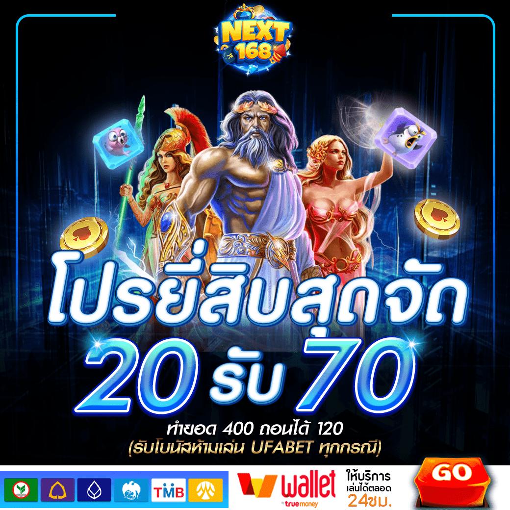 g2geasy เว็บตรงคาสิโนออนไลน์ฟรีไม่มีขั้นต่ำ เลือกเล่นง่ายตอบโจทย์เกมใหม่ล่าสุด
